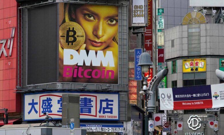 Sàn giao dịch crypto Nhật Bản DMM Bitcoin bị hack 305 triệu USD