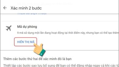 Mã dự phòng Gmail: Giải pháp thiết yếu cho tài khoản Gmail doanh nghiệp