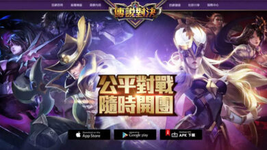 Tìm hiểu tất tần tật về Liên Quân Trung Quốc - Tựa game đang hot hiện nay