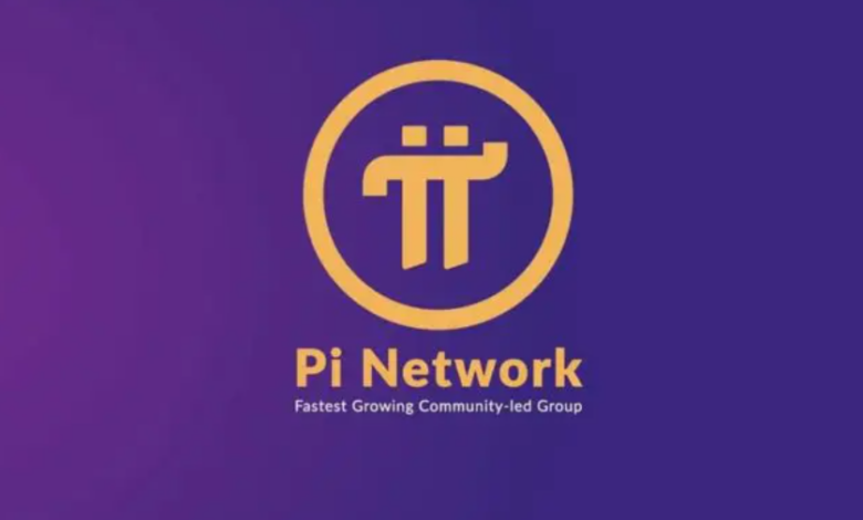 Pi Network là gì? Dự án Pi Network có phải lừa đảo không? | Remitano